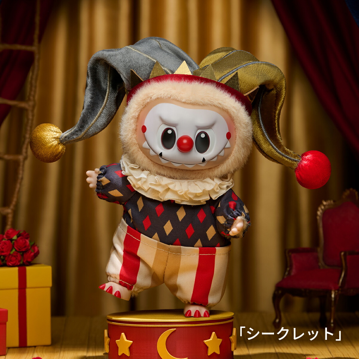 POP MART 公式ストア】WHY SO SERIOUS シリーズ ぬいぐるみペンダント