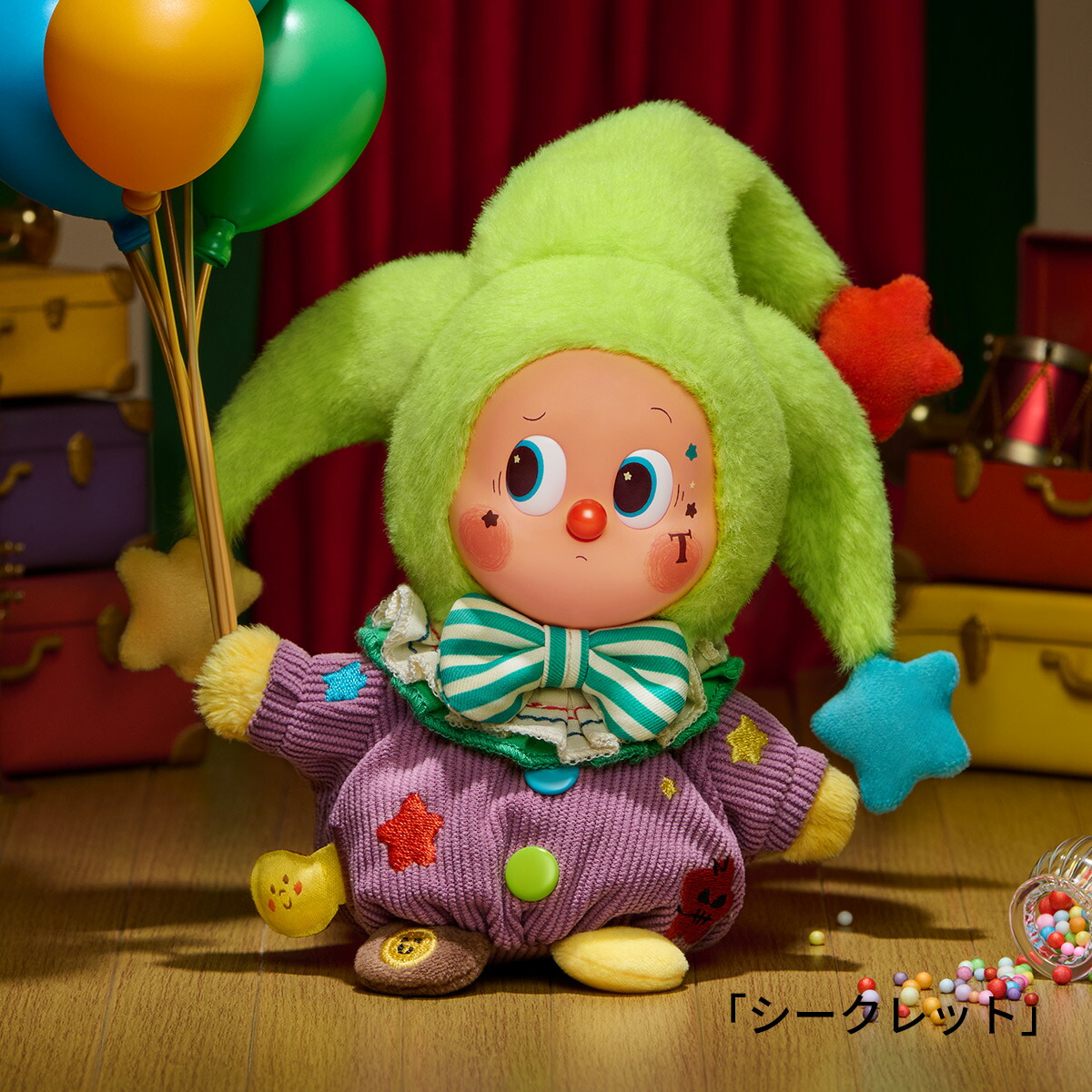POP MART 公式ストア】WHY SO SERIOUS シリーズ ぬいぐるみペンダント
