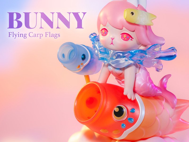 お得 Bunny Flying Carp Flags ビッグサイズ Fucoa Cl
