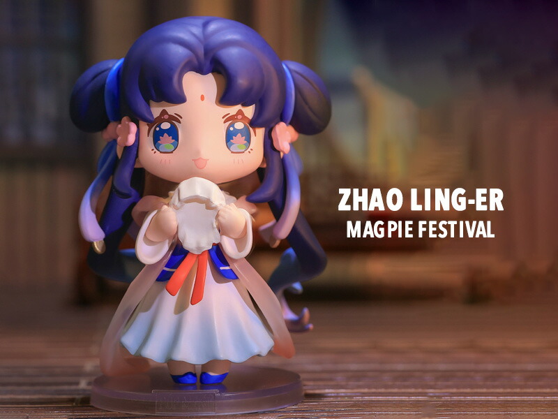 仙剣奇侠伝中国のお祭りシリーズ【アソートボックス】