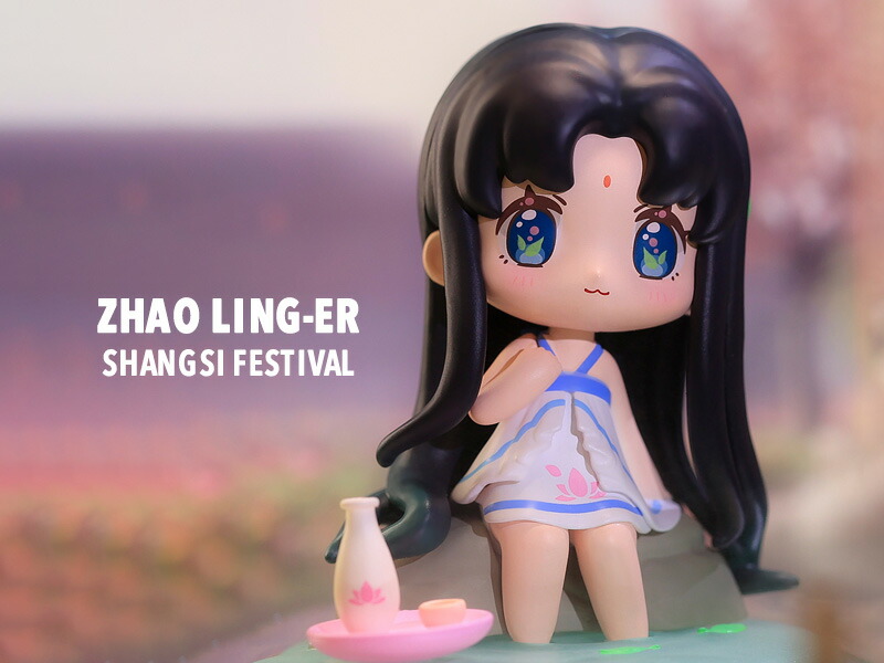 仙剣奇侠伝中国のお祭りシリーズ【アソートボックス】