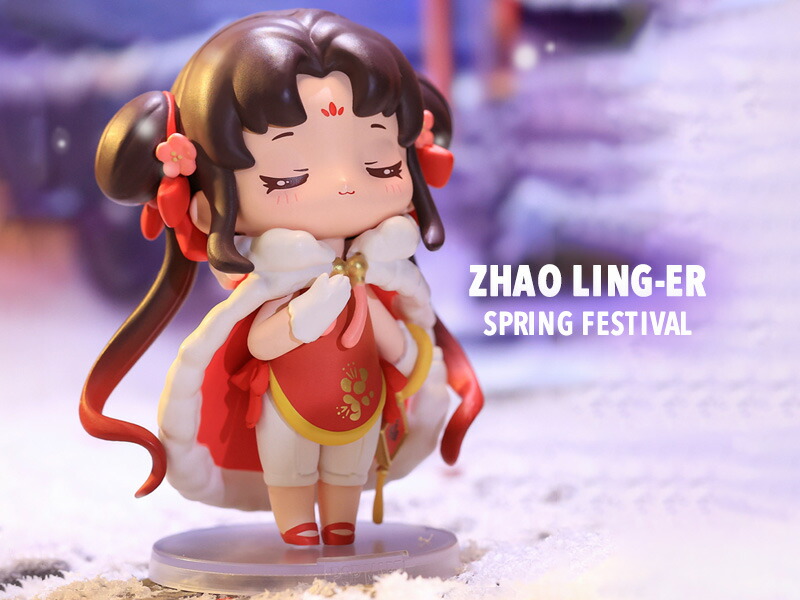 仙剣奇侠伝中国のお祭りシリーズ【アソートボックス】