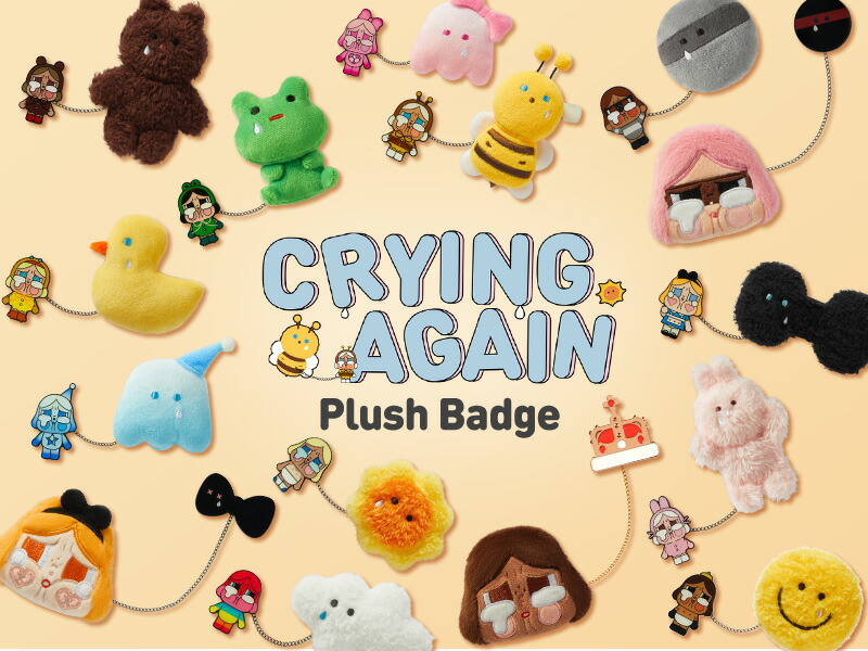 楽天市場】CRYBABY Sunset Concert ぬいぐるみ : POP MART JAPAN 楽天