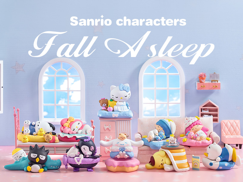 Care Bears Cozy Life ぬいぐるみ【アソートボックス】 楽天市場】Care Bears Cozy Life シリーズ ぬいぐるみ【アソート