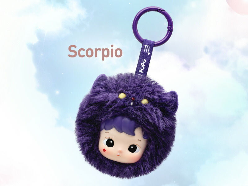POP MART HACIPUPU The Constellation Series-Vinyl Plush Blind