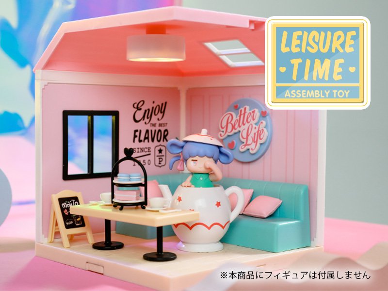 レジャータイム ティーパーティー