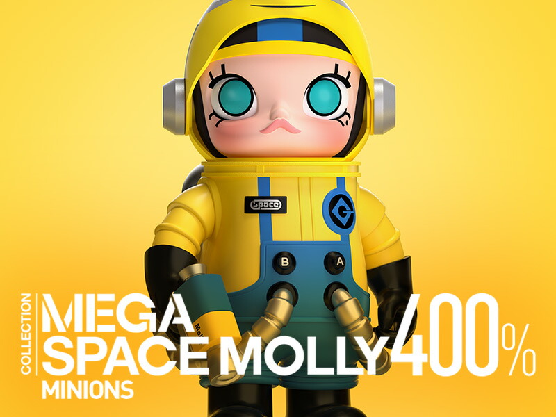 モリー　飛行機　molly popmart モリー 飛行機 molly popmart