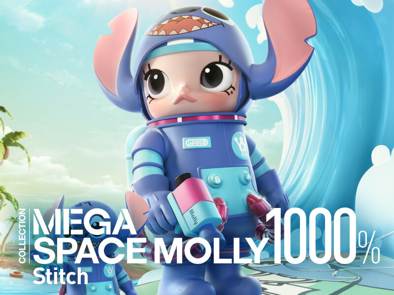楽天市場】MEGA SPACE MOLLY 400% Rainbow 2.0 : POP MART JAPAN 楽天