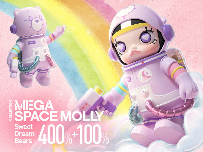 ミニオン メガスペースモリー 400% 要在庫確認 POPMART ポップマート MEGA SPACE MOLLY ミニオン 400% – TOYLAND