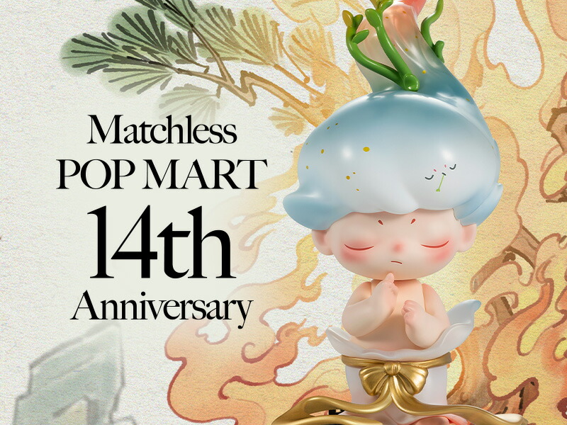 楽天市場】POP MART 公式ストア THE MONSTERS Playing Games シリーズ