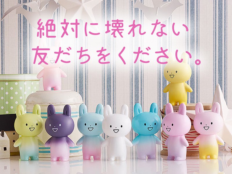 虹色透明シリーズ ピース POP  大人気の YUKI ユキ   MART公式 ポップマート ブラインドボックス