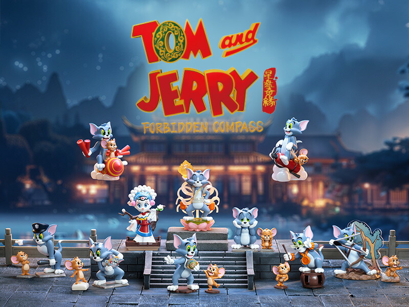 【POP MART 公式ストア】Tom & Jerry: Forbidden Compass シリーズ【アソートボックス】 トムとジェリー ブラインドボックス フィギュア おもちゃ ガチャガチャ プラモデル ギフト 推し活 ポプマ 11,405円