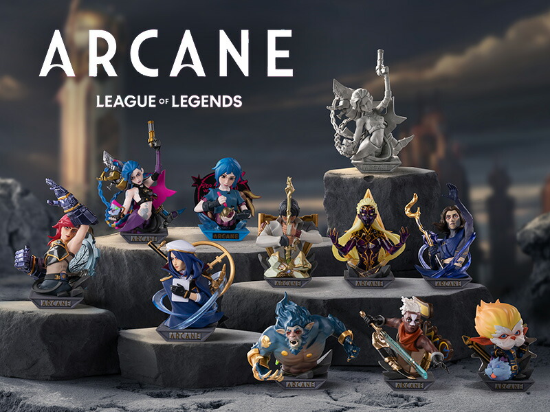 【今だけポイント3倍！】【POP MART 公式ストア】League of Legends アーケイン シリーズ【アソートボックス】 ブラインドボックス フィギュア おもちゃ ガチャガチャ プラモデル ギフト 推し活 ポプマ