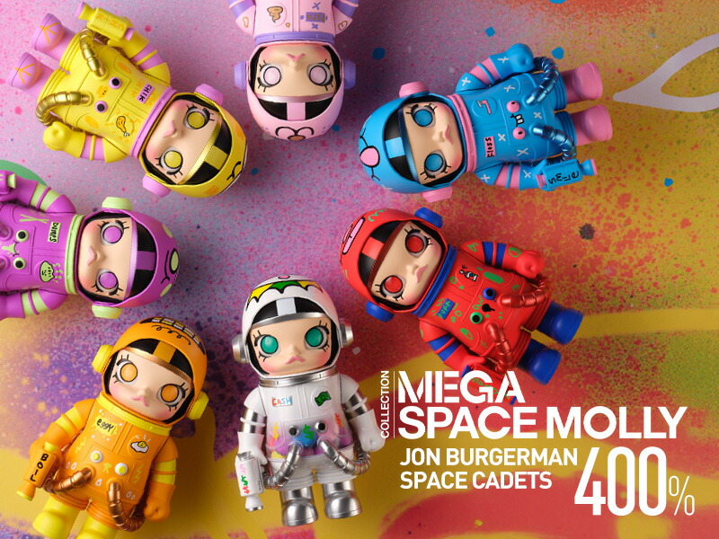 ゲームキャラクター SPACE MOLLY JOKER 400% MEGA SPACE MOLLY 400% JOKER - POP MART (United States)