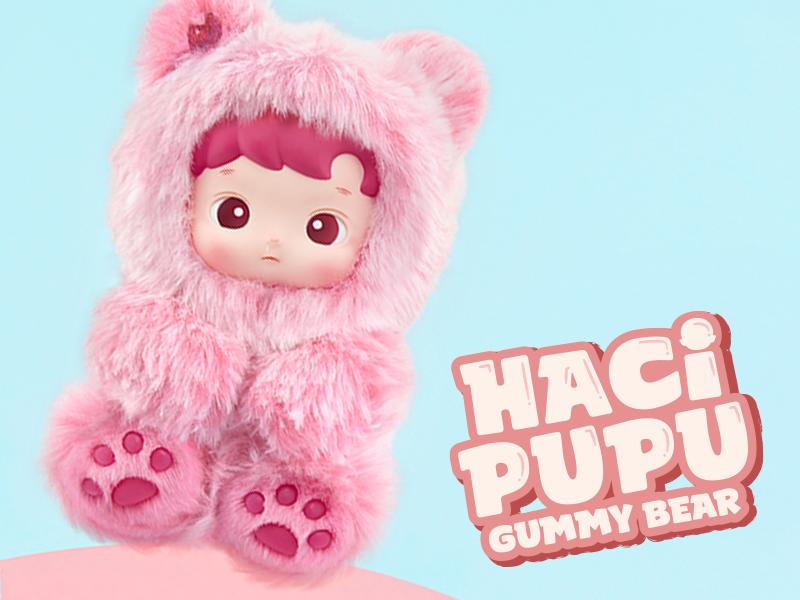 DIMOO CRUSH ON COFFEE ぬいぐるみペンダント 当日発送可 楽天市場】DIMOO Crush on Coffee シリーズぬいぐるみペンダント