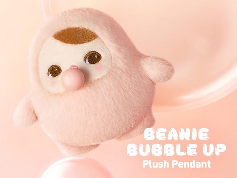 DIMOO CRUSH ON COFFEE ぬいぐるみペンダント 当日発送可 楽天市場】DIMOO Crush on Coffee シリーズぬいぐるみペンダント