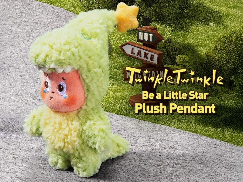 楽天市場】Twinkle Twinkle Bee Your Honey フィギュア : POP MART