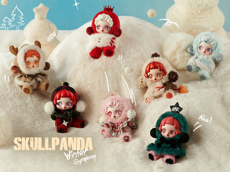SKULLPANDA Winter Symphony シリーズ ぬいぐるみペンダント【アソートボックス】