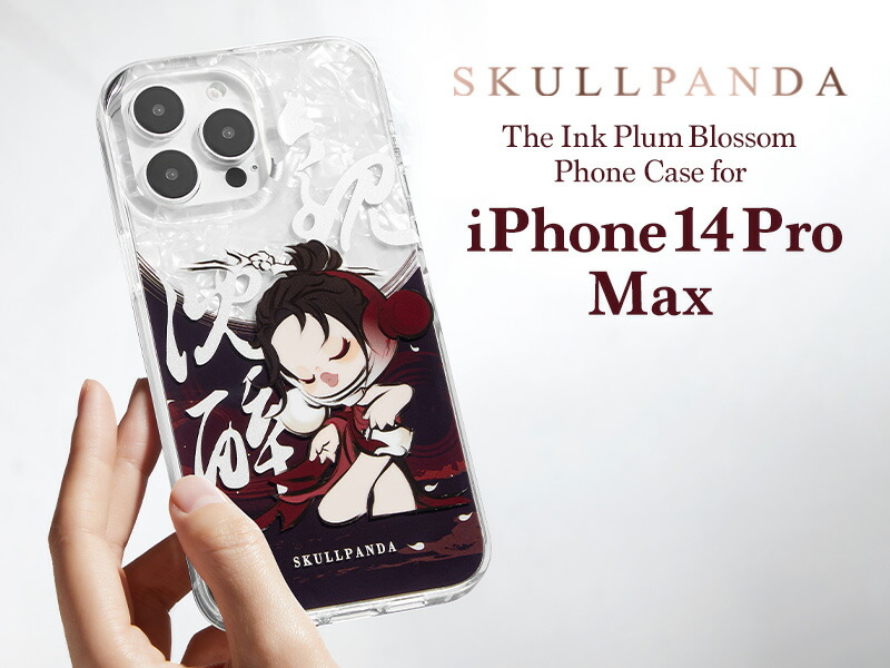 SKULLPANDA Wonderland ミラー付きスマホスタンド SKULLPANDA Everyday Wonderland シリーズ ミラー付きスマホ
