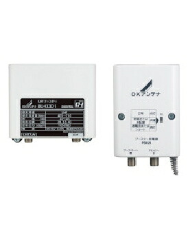 DXアンテナ UHFブースター(33dB/43dB共用形)デュアルブースター 4975584203375 BU433D1
