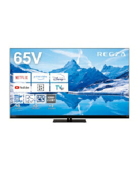 楽天市場】TOSHIBA（東芝） 法人向けレグザ 65型4K液晶テレビ