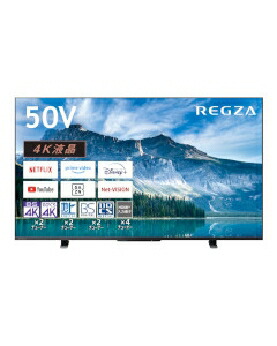 楽天市場】三菱電機 4K液晶テレビ LCD-A50RA2000 50.0インチ