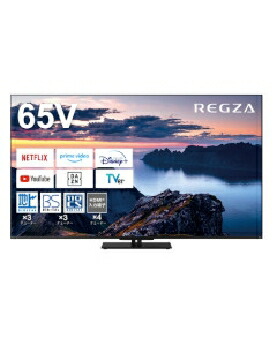 楽天市場】TOSHIBA（東芝） 法人向けレグザ 65型4K液晶テレビ