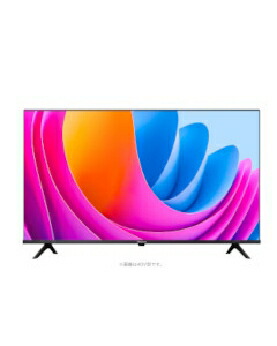 楽天市場】Hisense 24A4N VOD対応 液晶テレビ 24V型 ネット動画視聴
