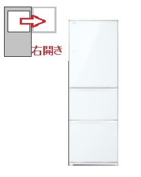 【楽天市場】MITSUBISHI（三菱電機） 【右開き】冷蔵庫 3ドア