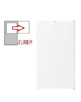 Haier（ハイアール） 【右開き】1ドア 90L 冷蔵庫 4571526730369 JR-A9A