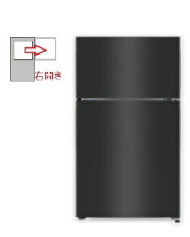 maxzen(マクスゼン） 【右開き】87L 2ドア冷蔵庫 4571495431052 JR087ML01GM [ガンメタリック]