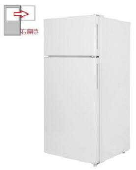 maxzen(マクスゼン） 【右開き】112L 2ドア冷蔵庫 4571495432400 JR112ML01WH [ホワイト]｜家電ランド　ポパイネット