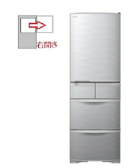 HITACHI（日立） 【右開き】冷蔵庫 5ドア 401L 4549873183510 R-K40T(S) [シルバー]｜家電ランド　ポパイネット