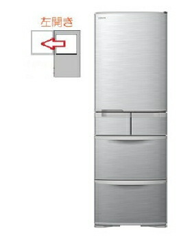 HITACHI（日立） 【左開き】冷蔵庫 5ドア 401L 4549873183527 R-K40TL(S) [シルバー]｜家電ランド　ポパイネット