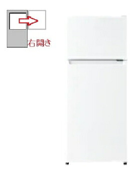 Haier（ハイアール） 【右開き】2ドア 120L 冷凍冷蔵庫 4571526732424 JR-12A-W [ホワイト]