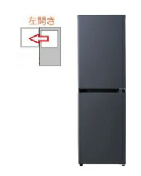 今季注目 最短翌日お届け  【MYJ9KV6NX72】 限定デザイン