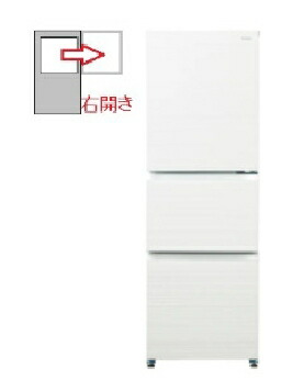 Haier（ハイアール） 【右開き】3ドア 286L 冷凍冷蔵庫 4571526732714 SLIMORE JR-CV29C-W [リネンホワイト]
