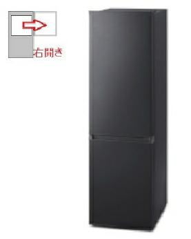 IRISOHYAMA（アイリスオーヤマ） 【右開き】2ドア 冷凍冷蔵庫 170L 4967576743495 IRSD-17A-B [ブラック]