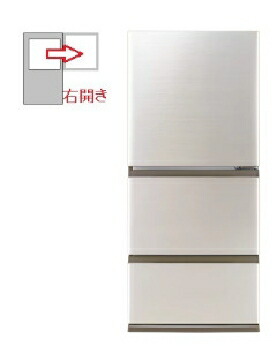 AQUA(アクア) 【右くい違い】電気冷蔵庫 262L 3部屋の入り口 4582678513960 FREEZIA+ AQR-26R2-N [ブライトシャンパン] 冷蔵庫・冷凍庫-キッチン家電-家電