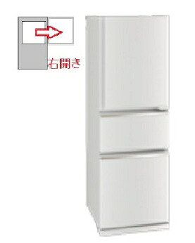 MITSUBISHI（三菱電機） 【右開き】冷蔵庫 272L 3ドア 4573637003325 MR-CX27M-W [マットホワイト]｜家電ランド　ポパイネット