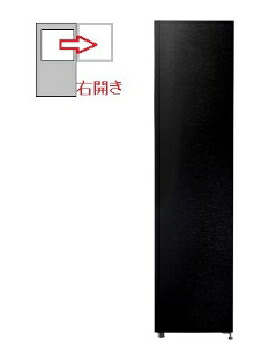 AQUA(アクア) 【右開き】冷凍庫 105L 1ドア 4582678514189 AQF-SF11R-K [シャインブラック]｜家電ランド　ポパイネット
