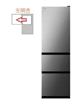 HITACHI（日立） 【左開き】冷蔵庫 3ドア 315L 4549873214269 R-V32XL(S) [グラファイトシルバー] 72,527円