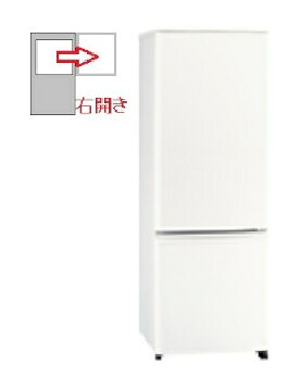MITSUBISHI（三菱電機） 【右開き】冷蔵庫 2ドア 168L 4573637016783 MR-P17M-W [マットホワイト]｜家電ランド　ポパイネット