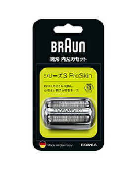 BRAUN(ブラウン) シェーバー用替え刃 シリーズ3用 4210201115731 F/C32B-6