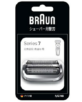 BRAUN（ブラウン） シリーズ7専用替刃網刃・内刃一体型カセット 4987176189073 F/C74S