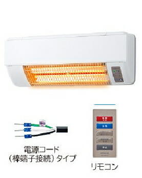 HITACHI（日立） 風呂場暖房装置専用機（壁面取り付き印字機） 4526044010592 ゆとらいふ HBD-500S