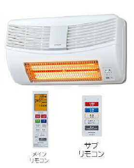 日立　ゆとらいふ　浴室乾燥暖房機　HBK-12ATS 日立（HITACHI） 浴室乾燥暖房機 ゆとらいふ 浴室暖房 壁面取付 防水