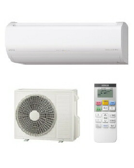 HITACHI（日立） 【貨物輸送無料】VL続きもの 空調設備 20畳好いかげんに ステンレス鋼・喨喨たる 白くまくん RAS-VL6325D(W) [はやりっ子白いこと]