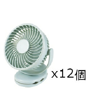 TEKNOS(テクノス） 【送料無料】USB充電式マグネットクリップファン 4955014044686 MGC-10U(LB) [ライトブルー]【12台入り】