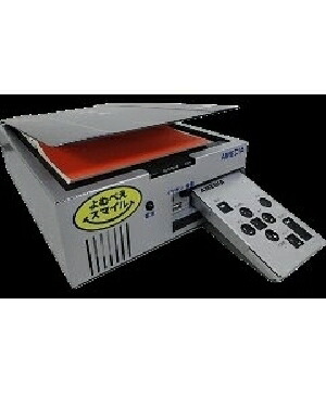 Amedia（アメディア） [非課税商品] 音声・拡大読書機　「よむべえスマイル」 YS-1000｜家電ランド　ポパイネット